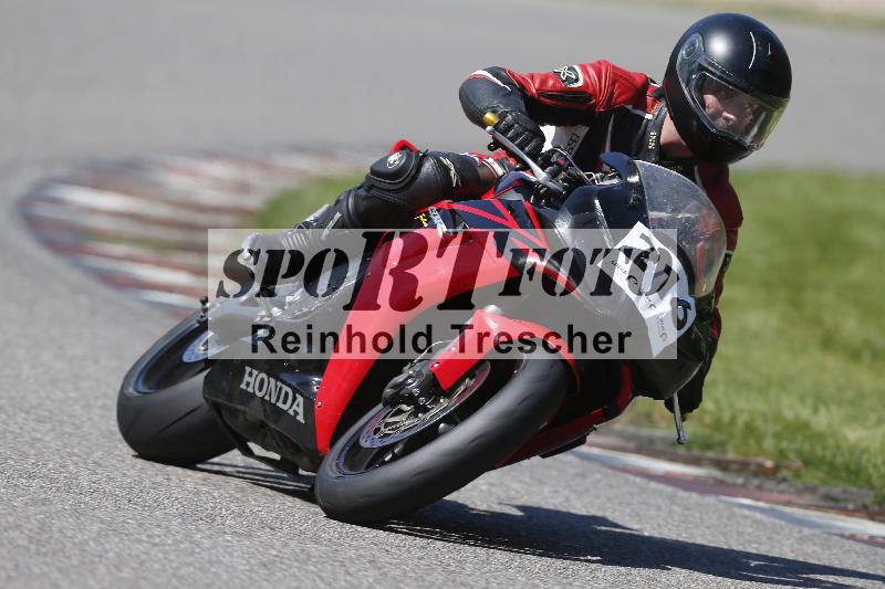 /12 30.04.2025 Speer Racing ADR/Gruppe gruen/216